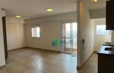Apartamento com 1 dormitório para alugar, 40 m² por r$ 3.012,74/mês - jardim sumaré - ribeirão preto/sp