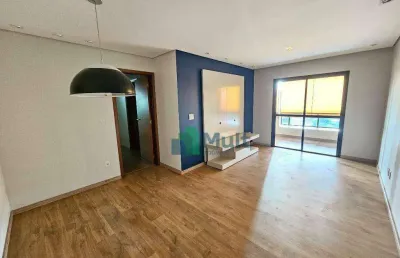 Apartamento em excelente localização no bairro jd. botânico com 106m² de área privativa.