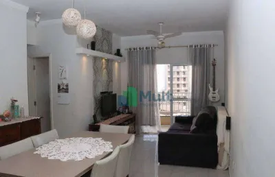 Apartamento à venda, 70 m² por r$ 380.000,00 - nova aliança - ribeirão preto/sp