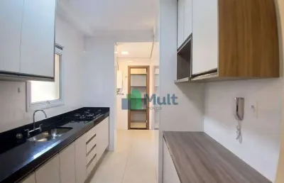 Apartamento com 3 quartos para alugar, 93 m² - jardim botânico - ribeirão preto/sp