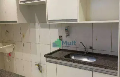 Apartamento com 2 quartos, 47 m² - city ribeirão - ribeirão preto/sp
