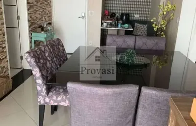 Condomínio alto da mata - lindo apartamento no condominio alto da mata - 1 suíte - 196 m2