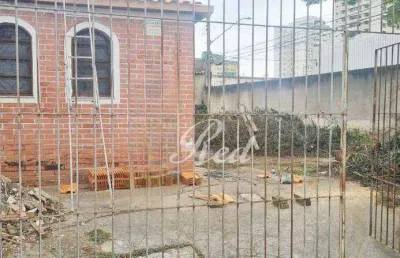 Casa comercial com 1 sala para alugar na Avenida Antônio Marques Figueira, 792, Vila Figueira, Suzano