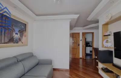 Apartamento com 3 quartos à venda na Rua Lydia Damus Maksoud, --, Jardim Ampliação, São Paulo