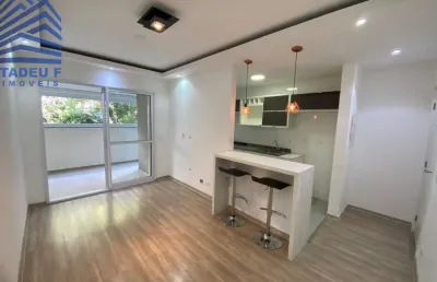 Apartamento com 1 quarto à venda na Rua Itapimirum, --, Vila Andrade, São Paulo