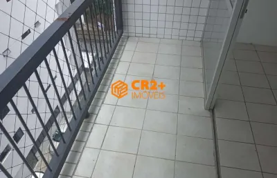 Apartamento com 2 quartos à venda na Rua Cardeal Arcoverde, 116, Graças, Recife