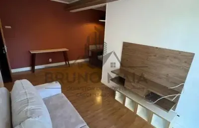 Apartamento para locação em bragança paulista, jardim nova bragança, 2 dormitórios, 1 suíte, 1 banheiro, 2 vagas