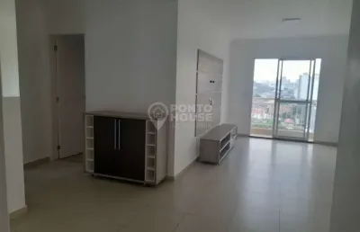 Apartamento à venda no bairro vila da saúde de 3 dormitórios e 2 vagas