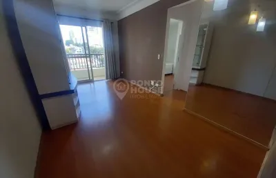 Apartamento à venda na saúde de 2 dormitórios, suíte, 2 banheiros e 1 vaga