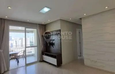 Apartamento à venda museu do ipiranga 3 dormitórios 1 suite 1 vaga
