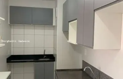 Apartamento para locação em são paulo, vila sônia, 2 dormitórios, 1 banheiro, 1 vaga