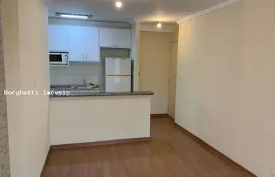 Apartamento para locação em são paulo, vila sônia, 3 dormitórios, 1 suíte, 2 banheiros, 2 vagas