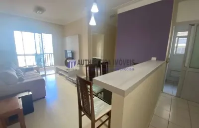 Apartamento para locação - umuarama - osasco - são paulo - authêntica imóveis