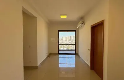 Apartamento para aluguel no jasmim, ribeirão preto, sp, 2 quartos, 1 suíte