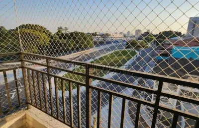 Apartamento com 2 quartos à venda na Rua Haiti, Jardim Oriente, São José dos Campos