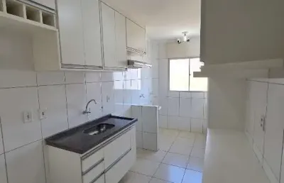 Apartamento com 2 quartos à venda no chácaras patrimônio santana, araçatuba  por r$ 210.000
