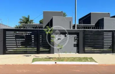 Casa com 2 quartos à venda na Rua Santa Bernadete, 103, Vila Santa Luzia, Campo Grande