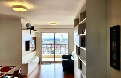 Apartamento com 2 quartos à venda na Rua Amintas de Barros, 240, Centro, Curitiba