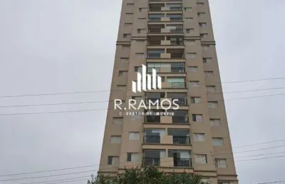 Apartamento à venda no bairro piqueri - são paulo/sp
