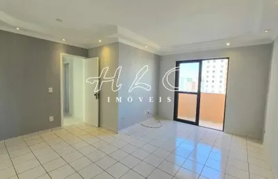 Aluguel apartamento no condomínio residencial  chácara primavera - 2 dormitórios uma suíte