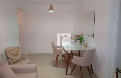 Apartamento com 2 dormitórios à venda, 51 m² por r$ 235.000,00 - jardim celeste - são paulo/sp