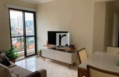 Apartamento com 2 dormitórios à venda, 50 m² por r$ 437.000 - rua guiratinga, 931 - chácara inglesa - são paulo/sp