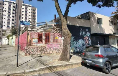 Terreno à venda na Rua José Brandão, 537, Barreiro, Belo Horizonte