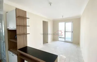 Apartamento 3 quartos sendo 1 suíte jardim celeste | lazer completo | 1 vaga | ótima localização | agende a sua visita