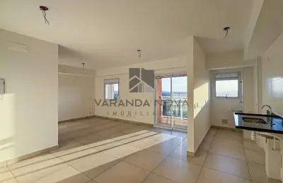 Apartamento com 1 quarto à venda na Avenida Presidente Vargas, 950, Jardim Sumaré, Ribeirão Preto