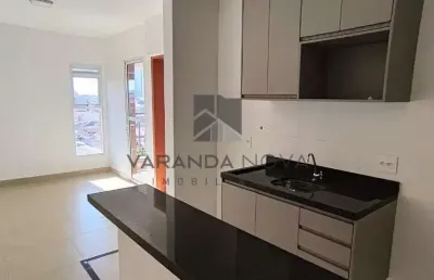 Apartamento com 1 quarto à venda na Rua Pedro Pegoraro, 512, Ribeirânia, Ribeirão Preto