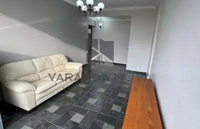 Apartamento com 2 quartos à venda na Rua Tibiriçá, 248, Centro, Ribeirão Preto