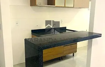 Apartamento com 1 quarto para alugar na Rua Francisco Riccioni, 322, Ribeirânia, Ribeirão Preto
