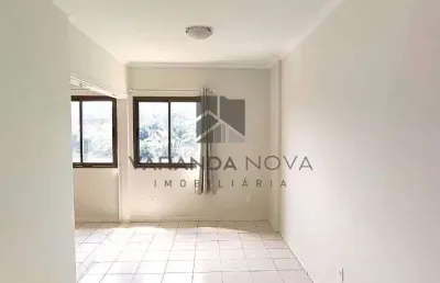 Apartamento com 1 quarto para alugar na Rua Abrahão Issa Halack, 710, Ribeirânia, Ribeirão Preto