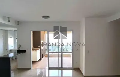 Apartamento com 2 quartos para alugar na Rua Florêncio Rosário, 260, Bosque das Juritis, Ribeirão Preto