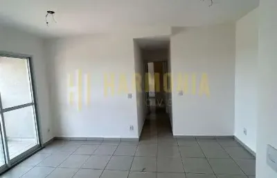 Apartamento com 2 quartos para alugar no Jardim dos Manacás, Araraquara 