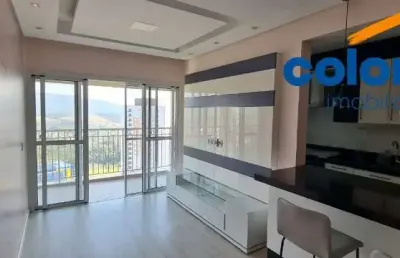 Vende apartamento de 3 dormitórios com 1 suíte, com moveis planejados, 2 vagas cobertas, vista livre.medeiros, jundiaí