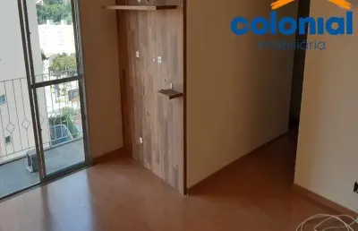 Apartamento para locação em jundiaí-sp, no jardim pacaembu: 2 quartos, 1 sala, 1 banheiro, 1 vaga, 62m² de área. venha conferir!