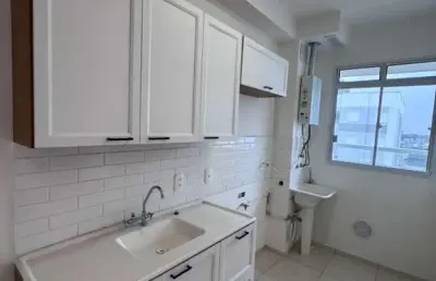 Apartamento para locação em jundiaí-sp na vila rio branco: 3 quartos, 1 sala, 1 banheiro, 1 vaga de garagem -