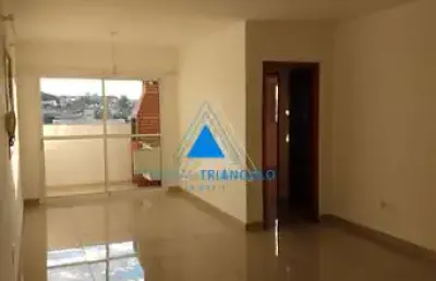 Apartamento à venda, 2 quartos, 1 suíte, 1 vaga, nossa senhora da abadia - uberaba/mg