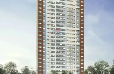 Apartamento com 2 quartos à venda no jardim botânico, ribeirão preto , 82 m2 por r$ 689.000