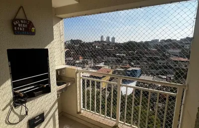 Apartamento com 2 quartos para alugar na Rua Diogo Martins, 577, Jardim Ana Maria, São Paulo