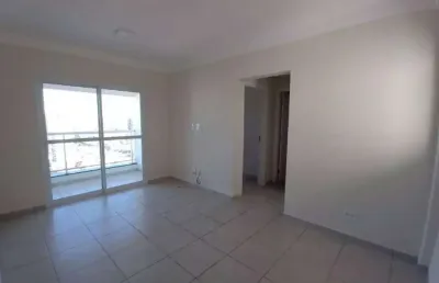Apartamento para locação em araçatuba, vila mendonça, 2 dormitórios, 1 suíte, 2 banheiros, 2 vagas