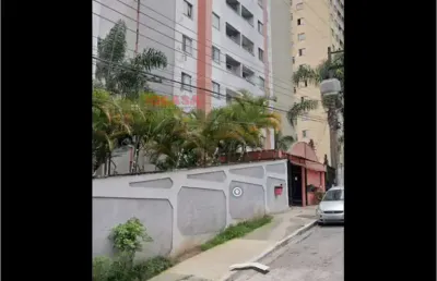 Apartamento com 2 quartos à venda no Jardim Santa Terezinha, São Paulo 