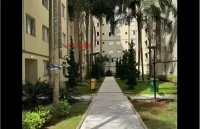 Apartamento com 2 quartos à venda no Jardim Santa Terezinha, São Paulo 