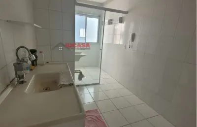 Apartamento com 2 quartos à venda na Cidade Líder, São Paulo 