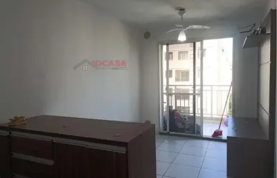 Apartamento com 1 quarto à venda na Rua Olga Fadel Abarca, 350, Jardim Santa Terezinha, São Paulo