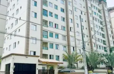 Apartamento com 2 quartos à venda no Jardim Santa Terezinha, São Paulo 