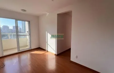 Apartamento com 2 quartos para alugar na Vila Rosa, Novo Hamburgo 
