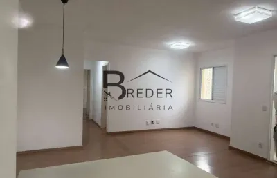 Apartamento com 2 quartos para alugar na Rua Werner Goldberg, Jardim Tupanci, Barueri