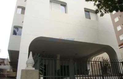 Apartamento com 1 quarto à venda na rua doutor guilherme da silva, 172, cambuí, campinas, 50 m2 por r$ 350.000